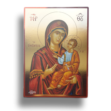 Ikona Panny Marie Grigorusa - Rychlá Pomocnice