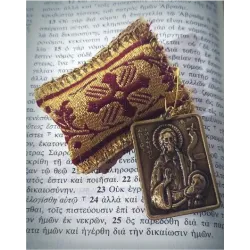 Ochranný přívěsek s kovovou ikonkou sv. Jana křtitele