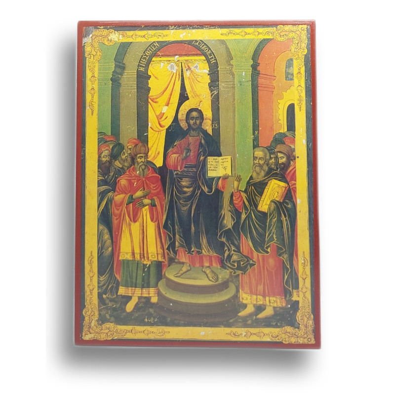 Ikona Středopentekoste