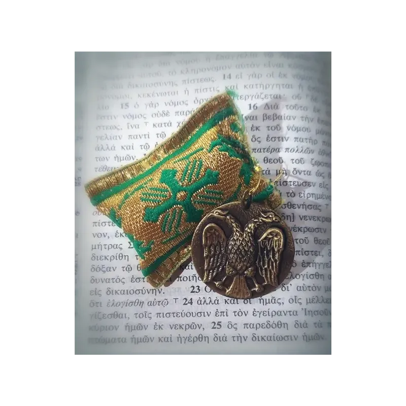 Ochranný přívěsek s kovovou ikonkou byzantského orla