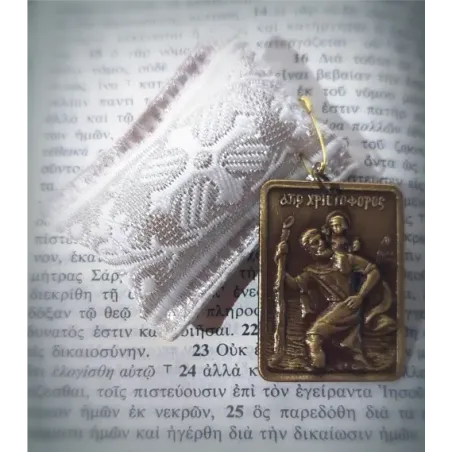 Ochranný přívěsek s kovovou ikonkou sv. Kryštofa (Christoforos)