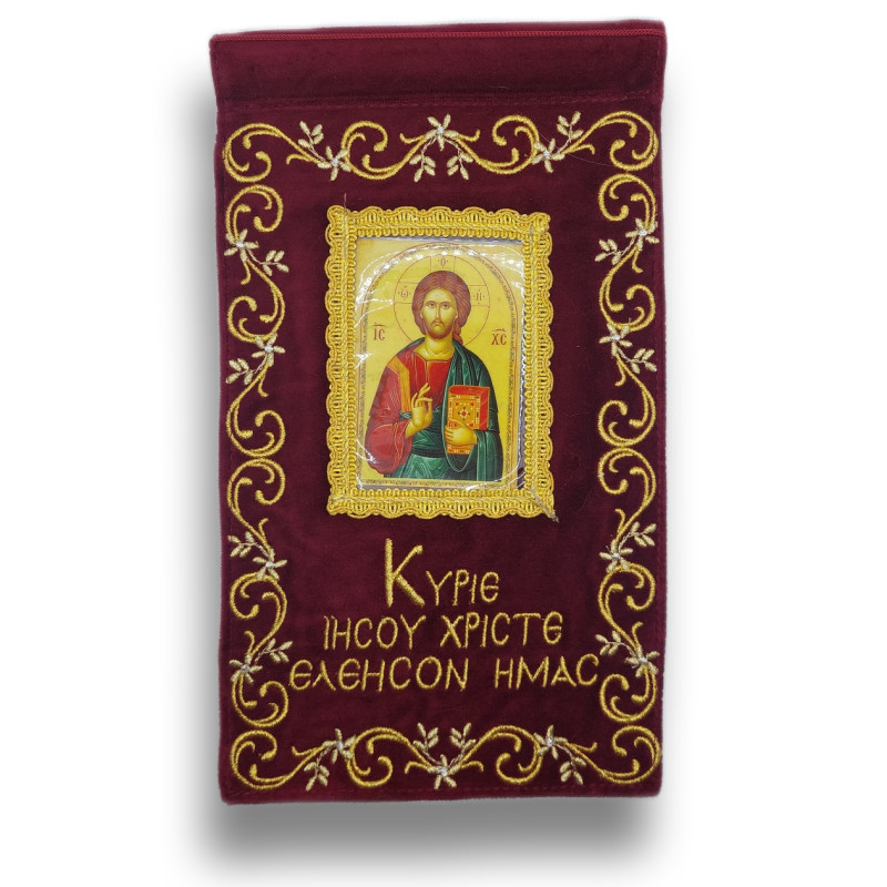 Pravoslavný sametový obraz s Ježíšovou modlitbou, 27x16.5 cm