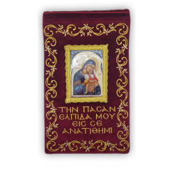 Sametový obraz Panny Marie s prosbou, 27x16.5 cm