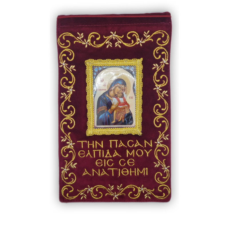 Sametový obraz Panny Marie s prosbou, 27x16.5 cm