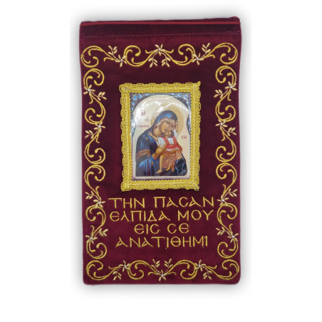 Sametový obraz Panny Marie s prosbou, 27x16.5 cm
