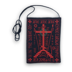 Ortodoxní klášterní schéma C