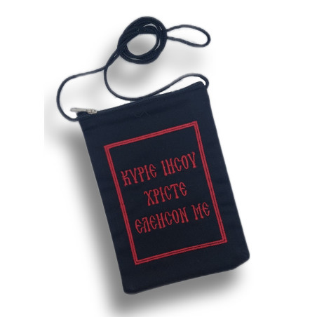 Ortodoxní taštička "Pane Ježíši Kriste, smiluj se nade mnou"