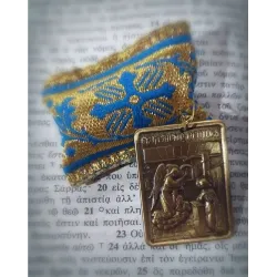 Ochranný přívěsek s ikonkou Zvěstování Páně