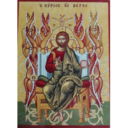 Ikona Kristus Pán Slávy