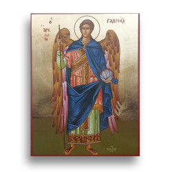 Archanděl Gabriel II.