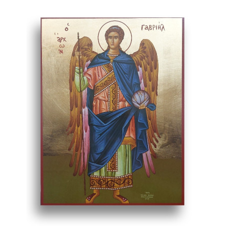 Archanděl Gabriel II.
