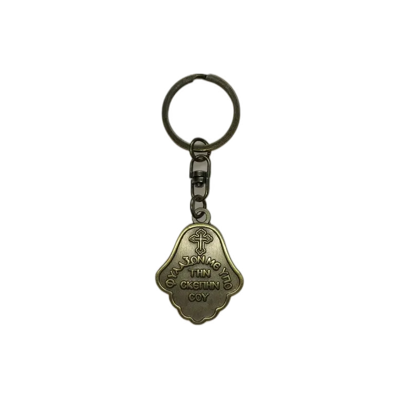 Klíčenka s Pannou Marií a Kristem na dlani A