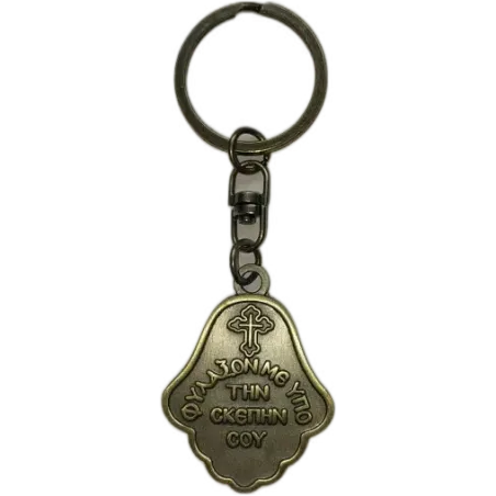 Klíčenka s Pannou Marií a Kristem na dlani A