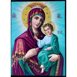 Ikona Panny Marie Grigorousy