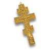 Ruský kříž na žehnání jednoduchý větší - zlatý