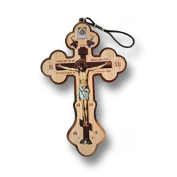 Ortodoxní byzantský kříž 20x13 cm