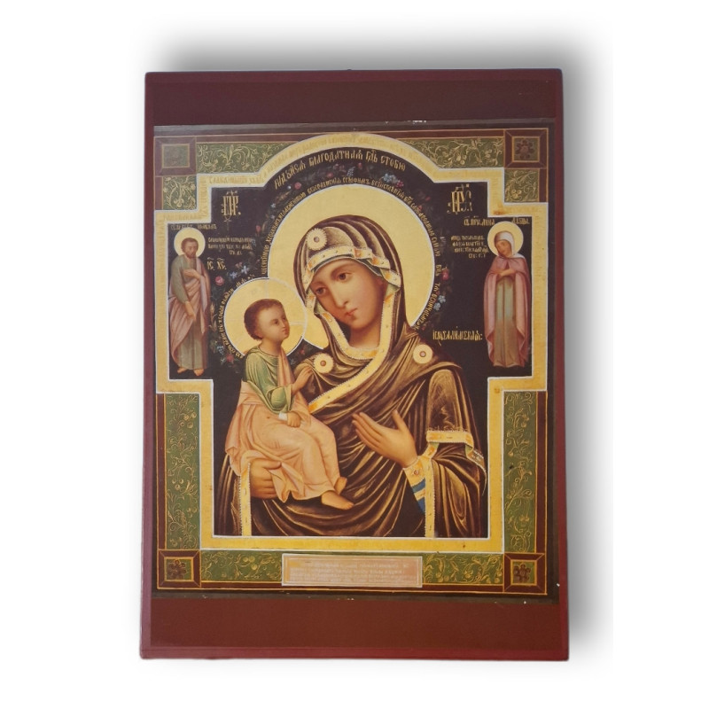 Ikona Zvěstovatelka Naděje