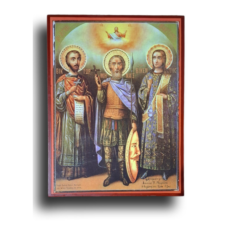 Ikona svatých mučedníků Viktora, Mina a Vincence – Víra, která se nebojí smrti