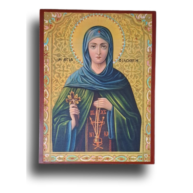 Ikona svaté Filotei Athénské – láska silnější než strach
