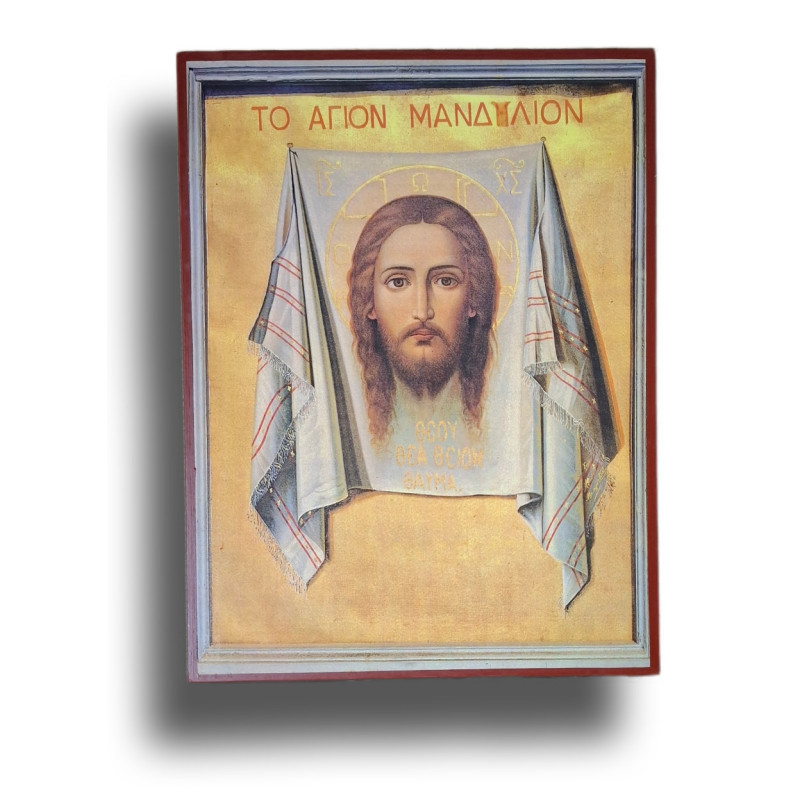 Ikona Svatého Mandylionu – Neuměle vytvořený obraz Kristovy tváře