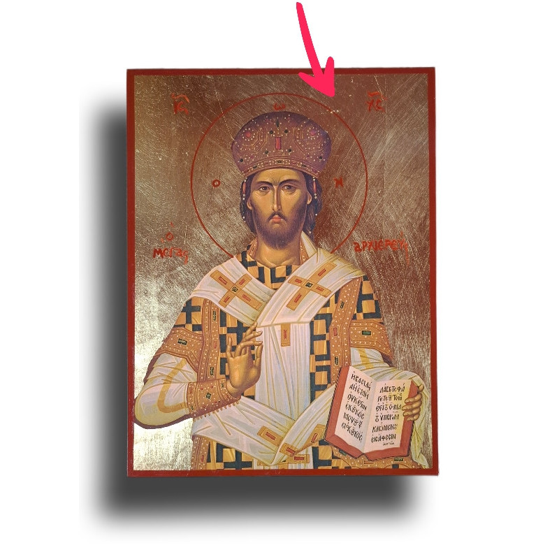 Ikona Krista Velekněze – s jemným poškozením, ale věčnou mocí