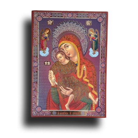 Panna Maria Milostivá z Kykkosu – Ikona něžné lásky a ochrany