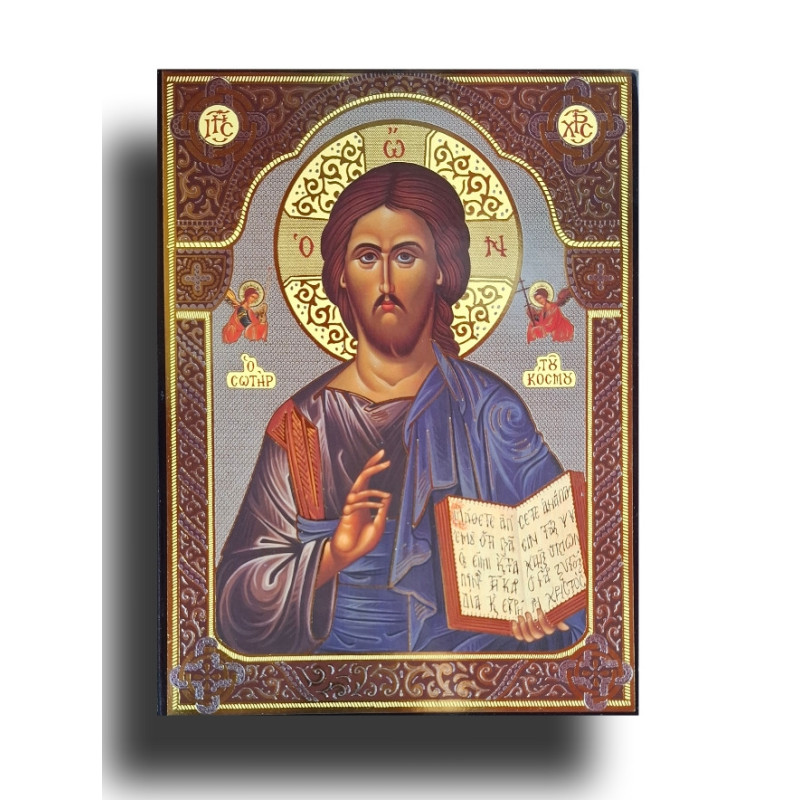 Kristus Pantokrator – Vládce všeho světa