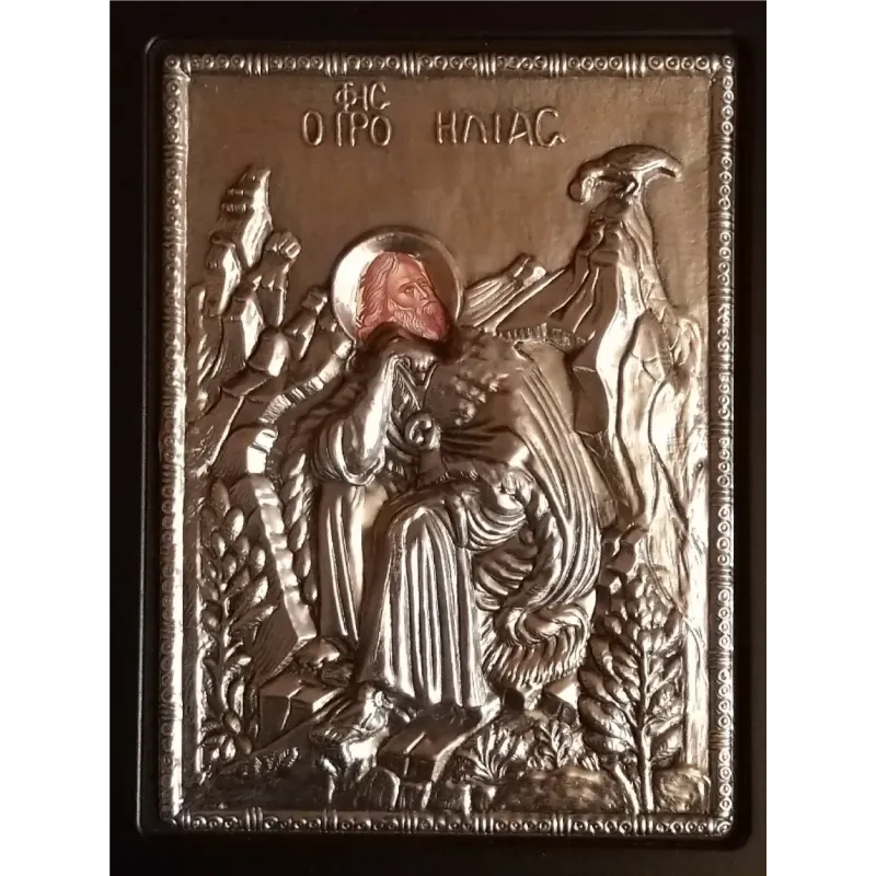 Kovová ikona proroka Elijáše