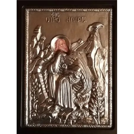 Kovová ikona proroka Elijáše