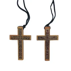 Ortodoxní kříž z hory Athos