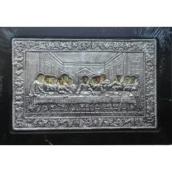 Poslední večeře a ustanovení eucharistie