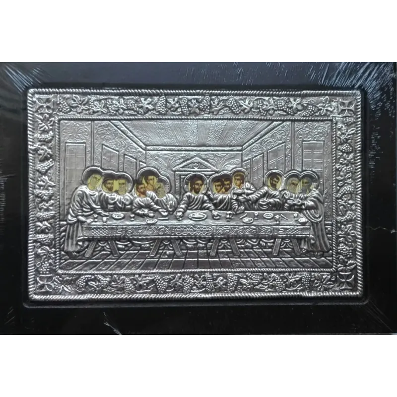 Poslední večeře a ustanovení eucharistie