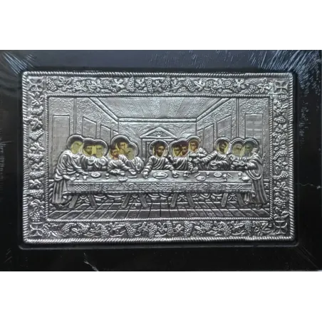 Poslední večeře a ustanovení eucharistie