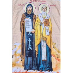Tapiserie „Svatí Cyril a Metoděj“