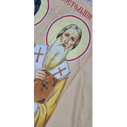 Tapiserie „Svatí Cyril a Metoděj“