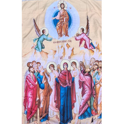 Tapiserie „Nanebevstoupení Páně“