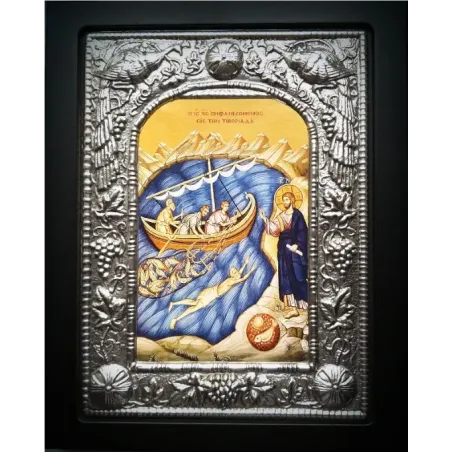 Kovová ikona volajícího Krista a sv. Petra