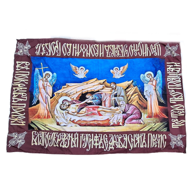 Tapiserie „Uložení Krista do hrobu“