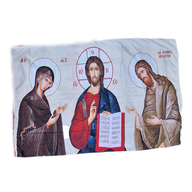 Tapiserie „Deésis – Kristus Pantokrator s Pannou Marií a sv. Janem Křtitelem“