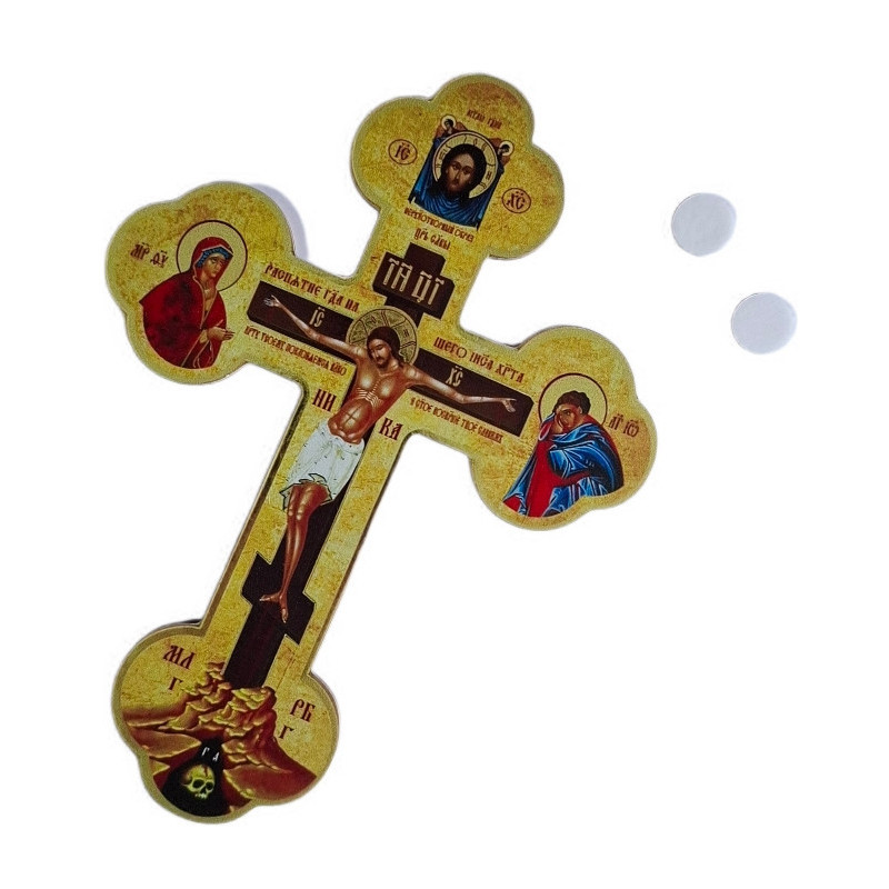 Byzantský nástěnný kříž – Okno do věčnosti