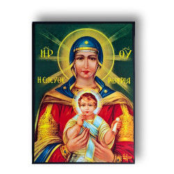 Ikona Bohorodičky s Kristem