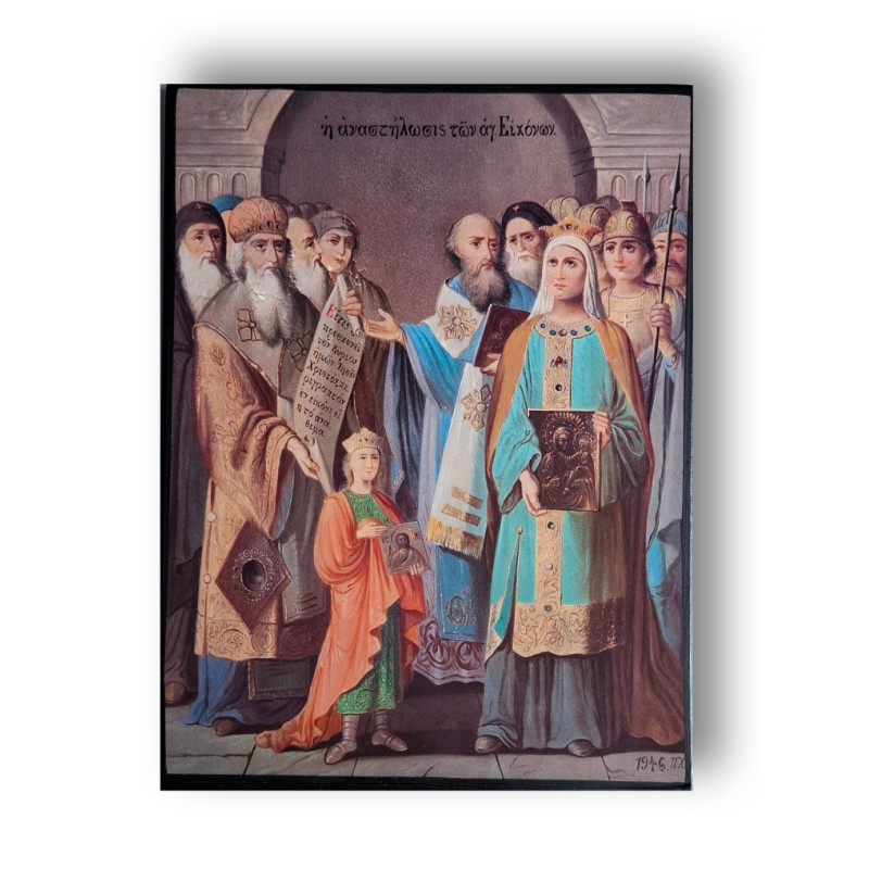 Ikona císařovny Theodory, císaře Michaela III. a patriarchů při obnově úcty k ikonám