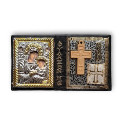 Ikonový diptych – ochrana na cestách i v každodenním životě