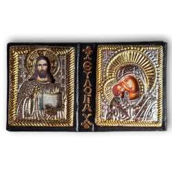 Ikonový diptych s Kristem a Bohorodičkou – požehnání z Řecka