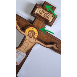 Ortodoxní Dřevěný Nástěnný Kříž