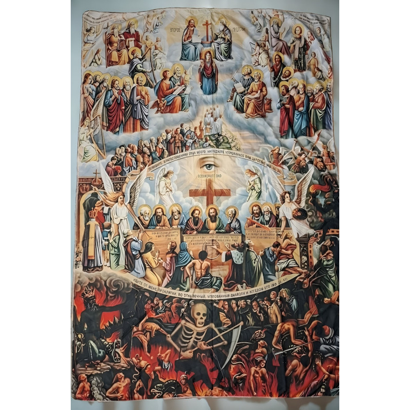 Tapiserie "Poslední soud" – 152 × 101 cm