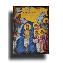 Ikona Křtu Páně – Theofanie