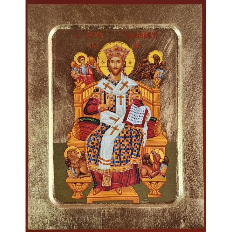 Ikona Kristus Velký Velekněz (O Megas Archiereus)