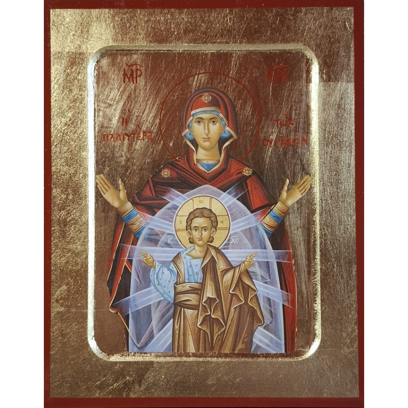 Svatá Bohorodice „Širší než nebesa“ (Platytera ve slávě)