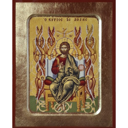 Ikona Pán Slávy (Christos Pantokrator na trůnu)